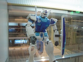 s-ANAガンダム.jpg