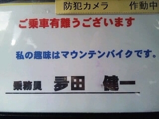 s-SH3H00270001.jpg