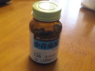 s-SH3H00290001.jpg