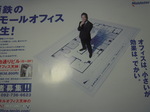 DSCN1116.jpg