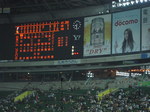 DSCN1391.jpg