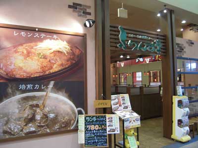 flance01.jpg