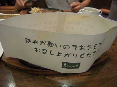 flance03.jpg