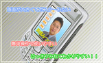 homepage_image.jpg
