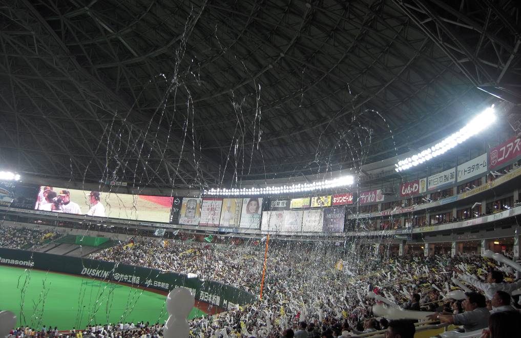 image009.jpg