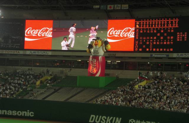 image011.jpg
