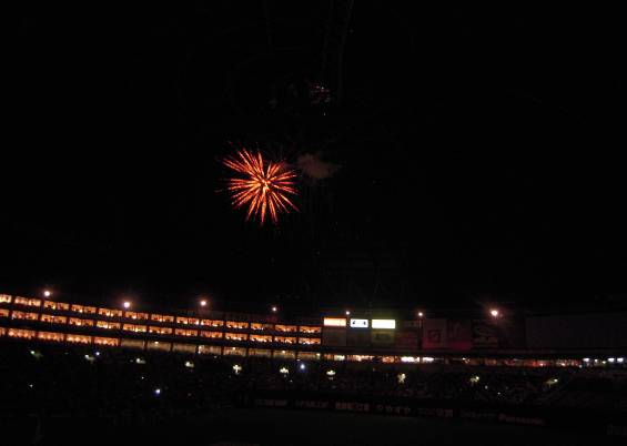 image013.jpg