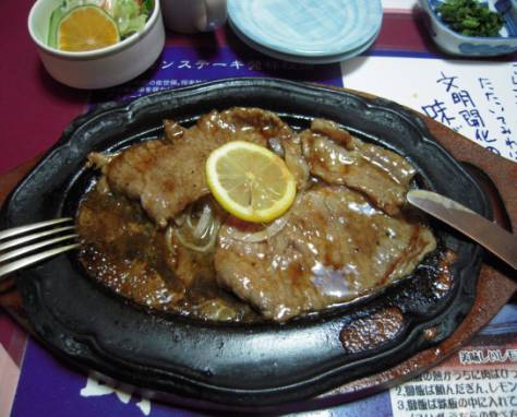 jidai03.jpg
