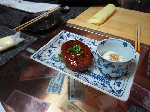 s-じとっこハンバーグ.jpg