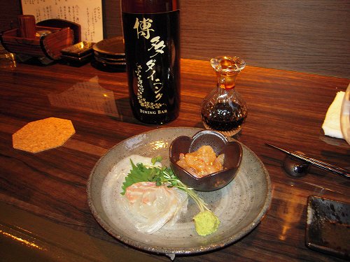s-鯛刺し.jpg