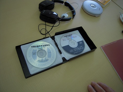 s-CDブック.jpg