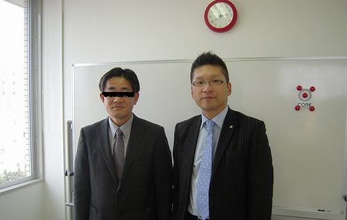 s-林谷税理士.jpg