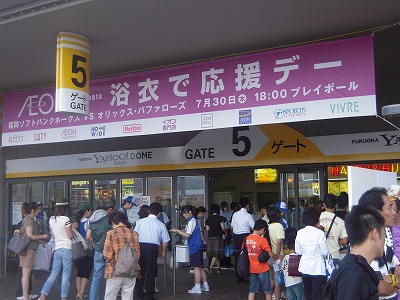 s-DSCN1880.jpg