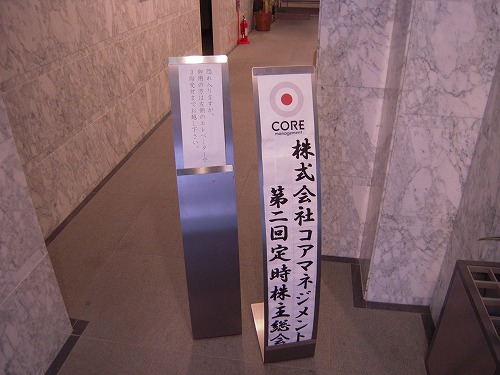 s-DSCN2301.jpg