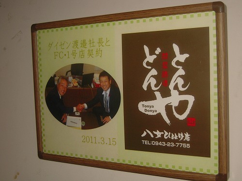 s-DSCN4701.jpg