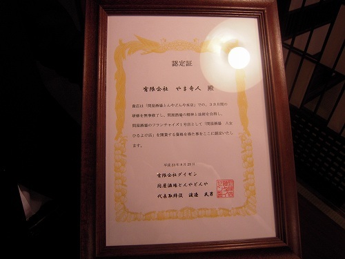 s-DSCN4705.jpg