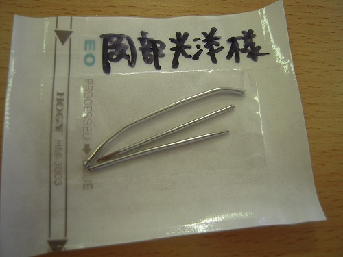 s-DSCN4712.jpg