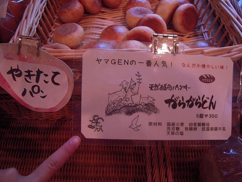 s-DSCN4771.jpg