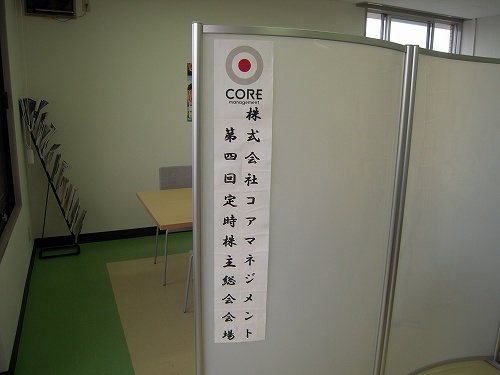 s-DSCN4838.jpg