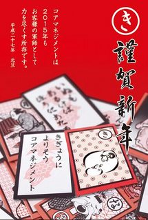 s-無題.jpg