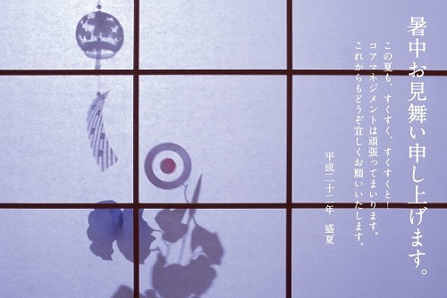 s-無題.jpg