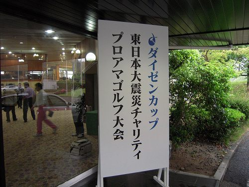 s-画像 001.jpg