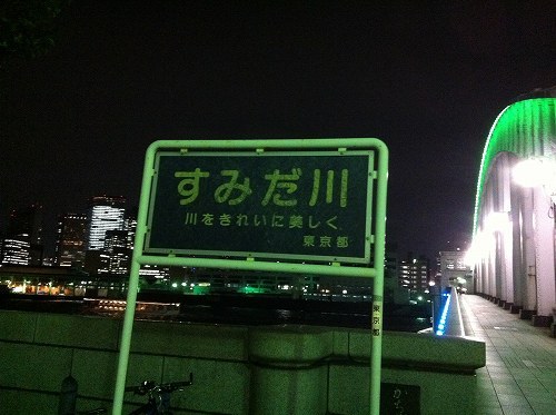 s-IMG_0500.jpg